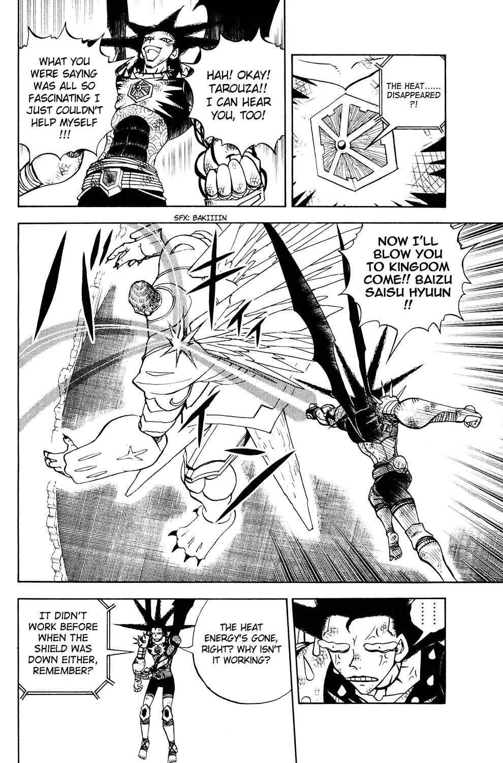 Read Animal Land ENGLISH Manga Online