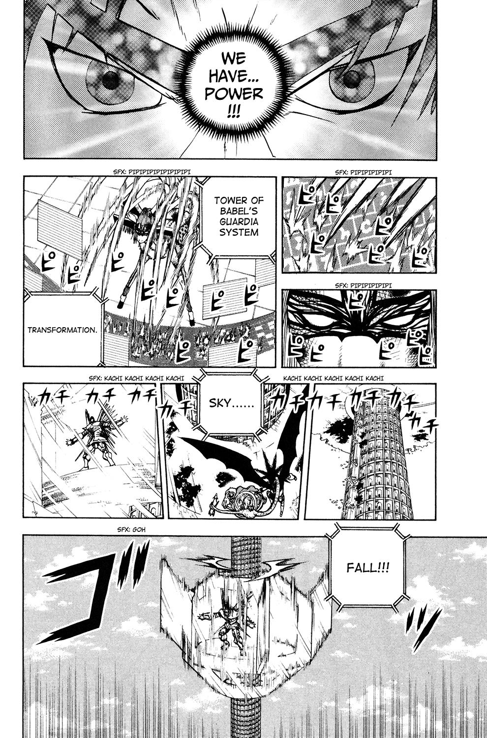 Read Animal Land ENGLISH Manga Online