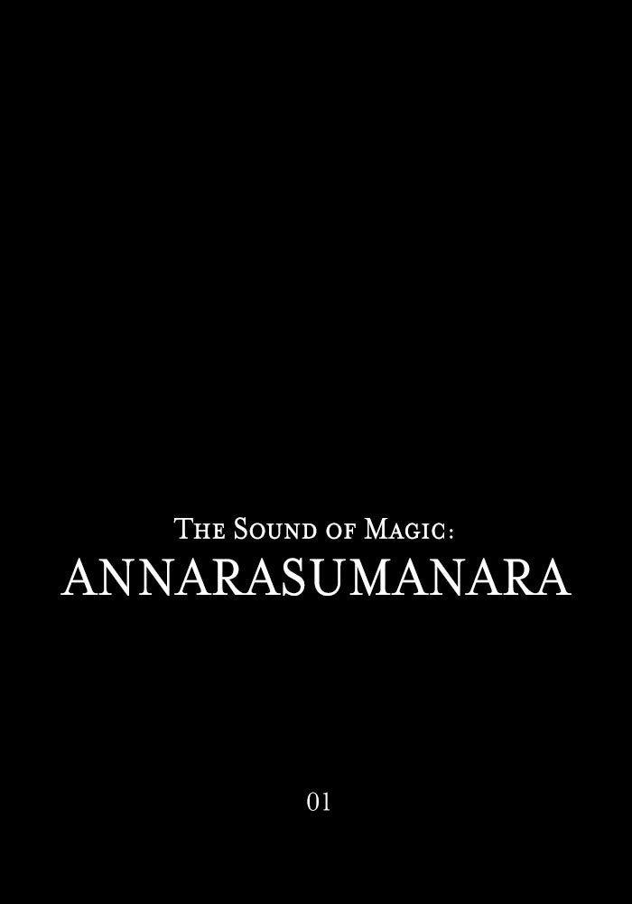 Read Annarasumanara ENGLISH Manga Online