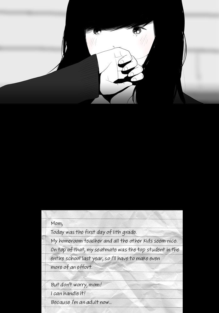 Read Annarasumanara ENGLISH Manga Online