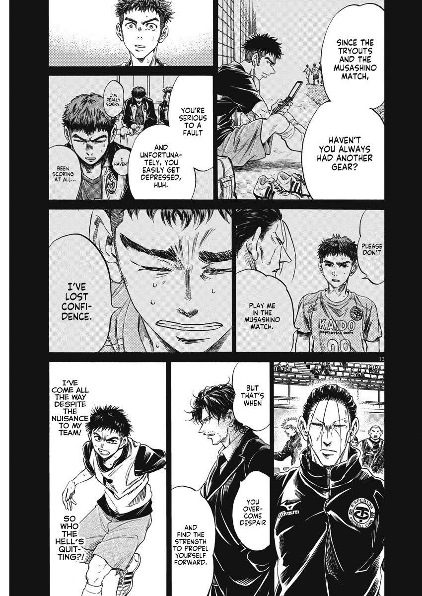 Read Ao Ashi ENGLISH Manga Online
