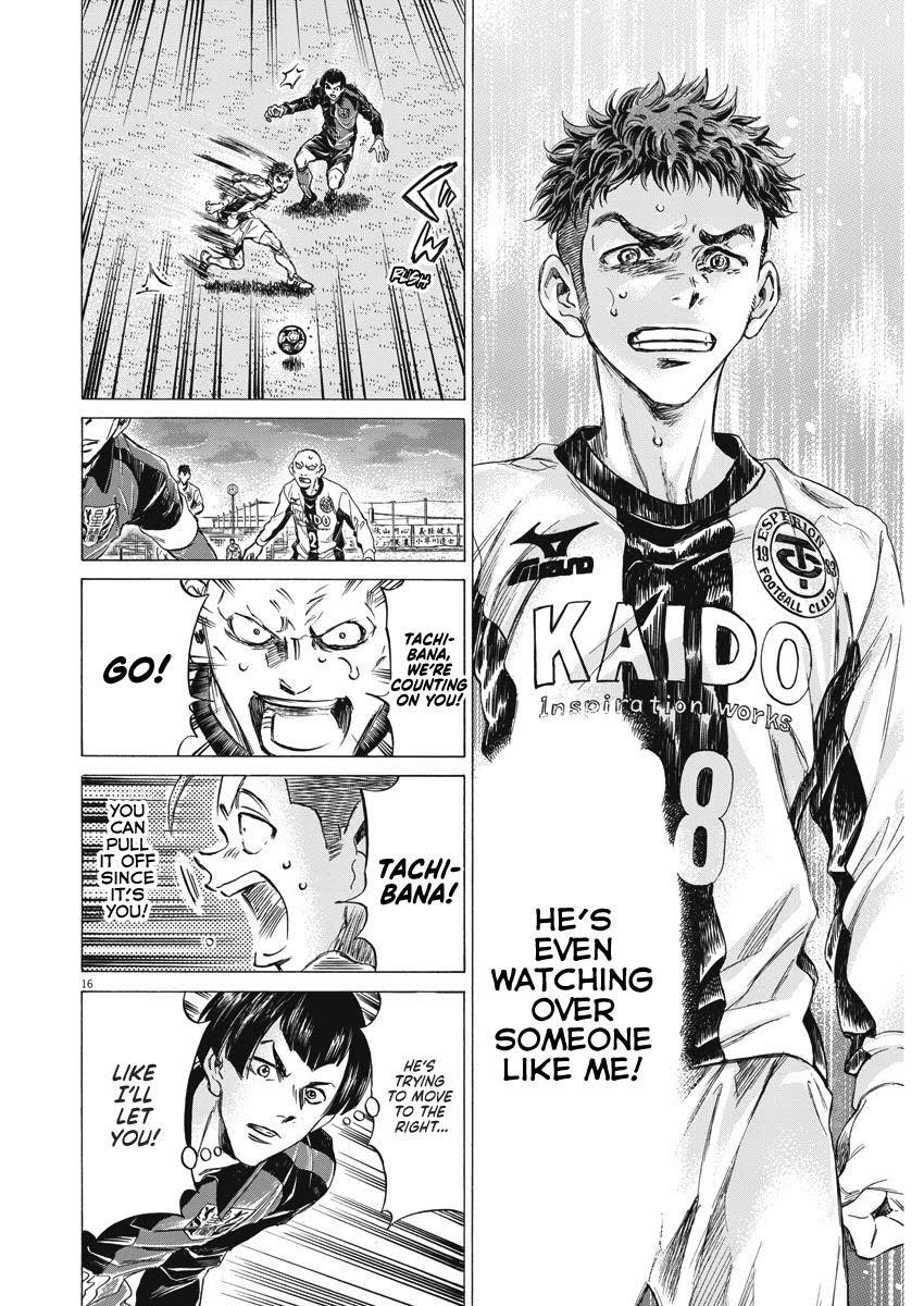 Read Ao Ashi ENGLISH Manga Online