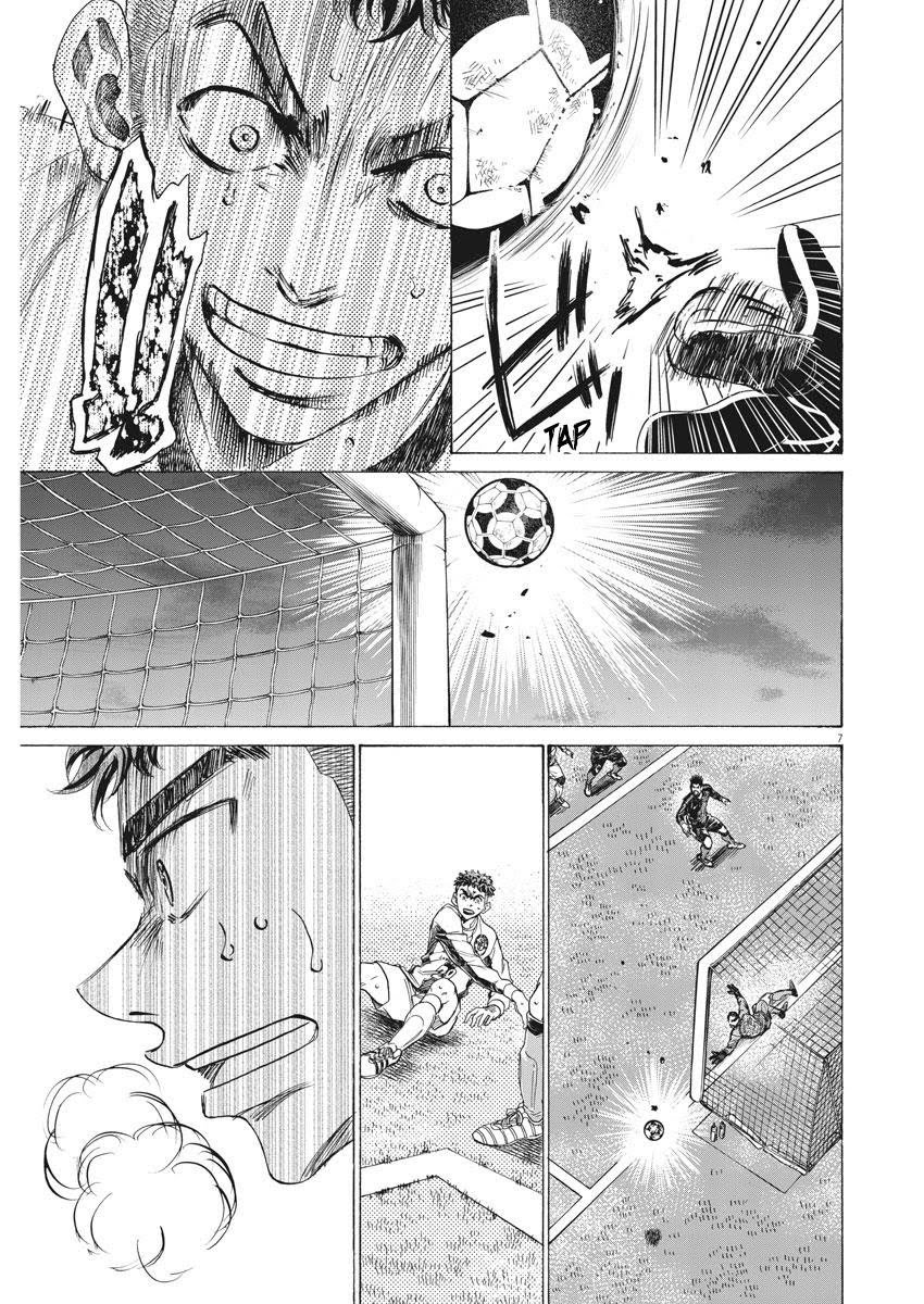 Read Ao Ashi ENGLISH Manga Online
