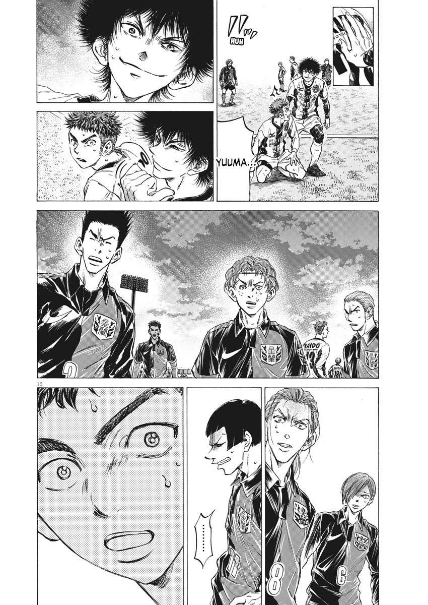 Read Ao Ashi ENGLISH Manga Online