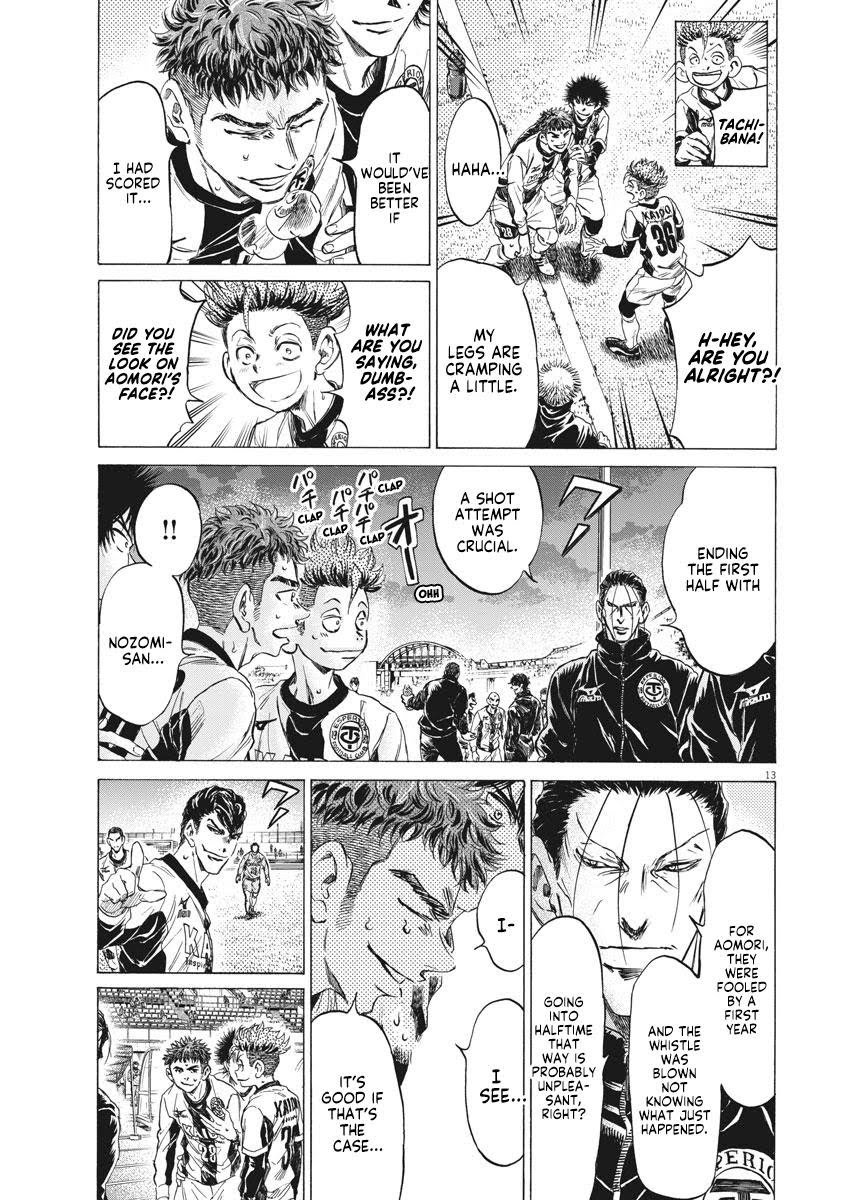 Read Ao Ashi ENGLISH Manga Online