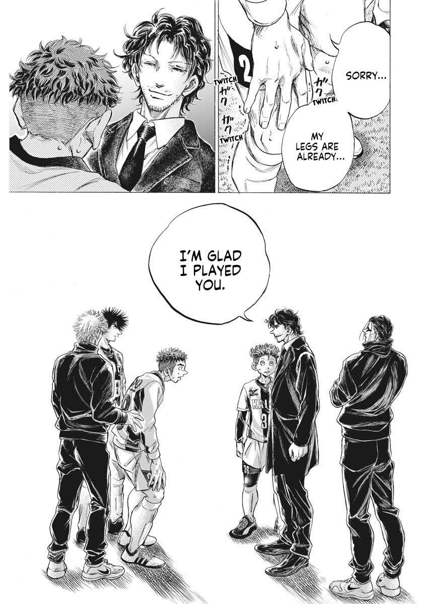 Read Ao Ashi ENGLISH Manga Online