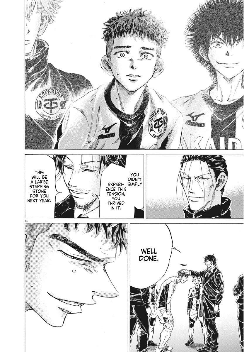 Read Ao Ashi ENGLISH Manga Online