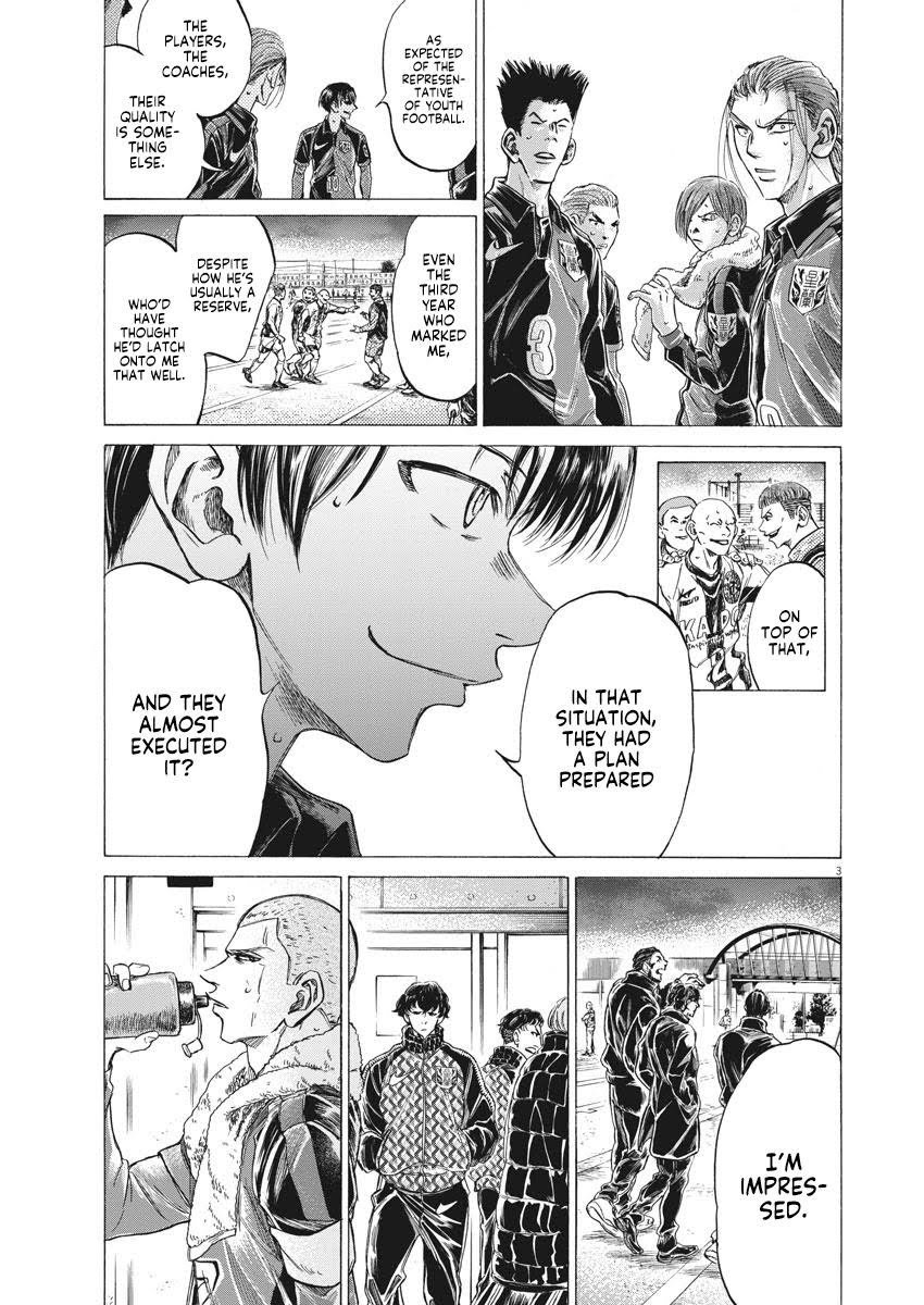 Read Ao Ashi ENGLISH Manga Online