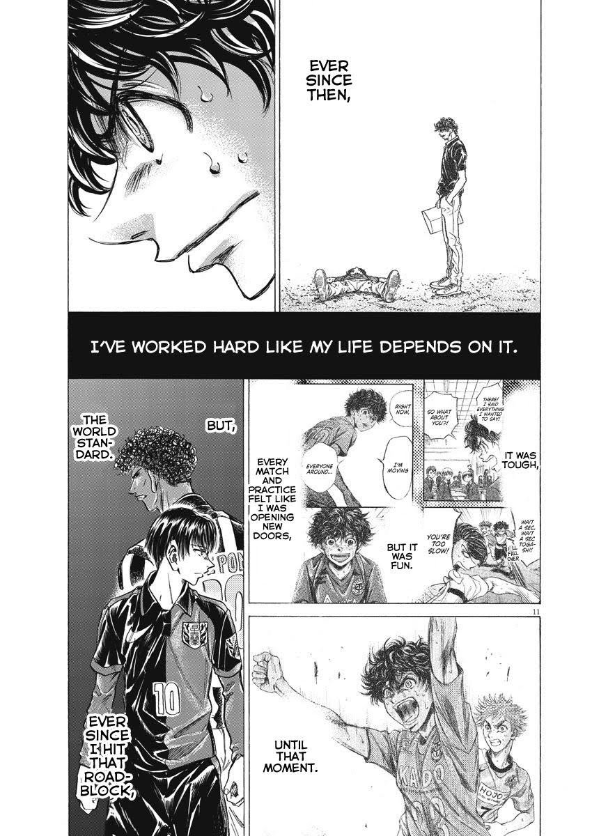 Read Ao Ashi ENGLISH Manga Online