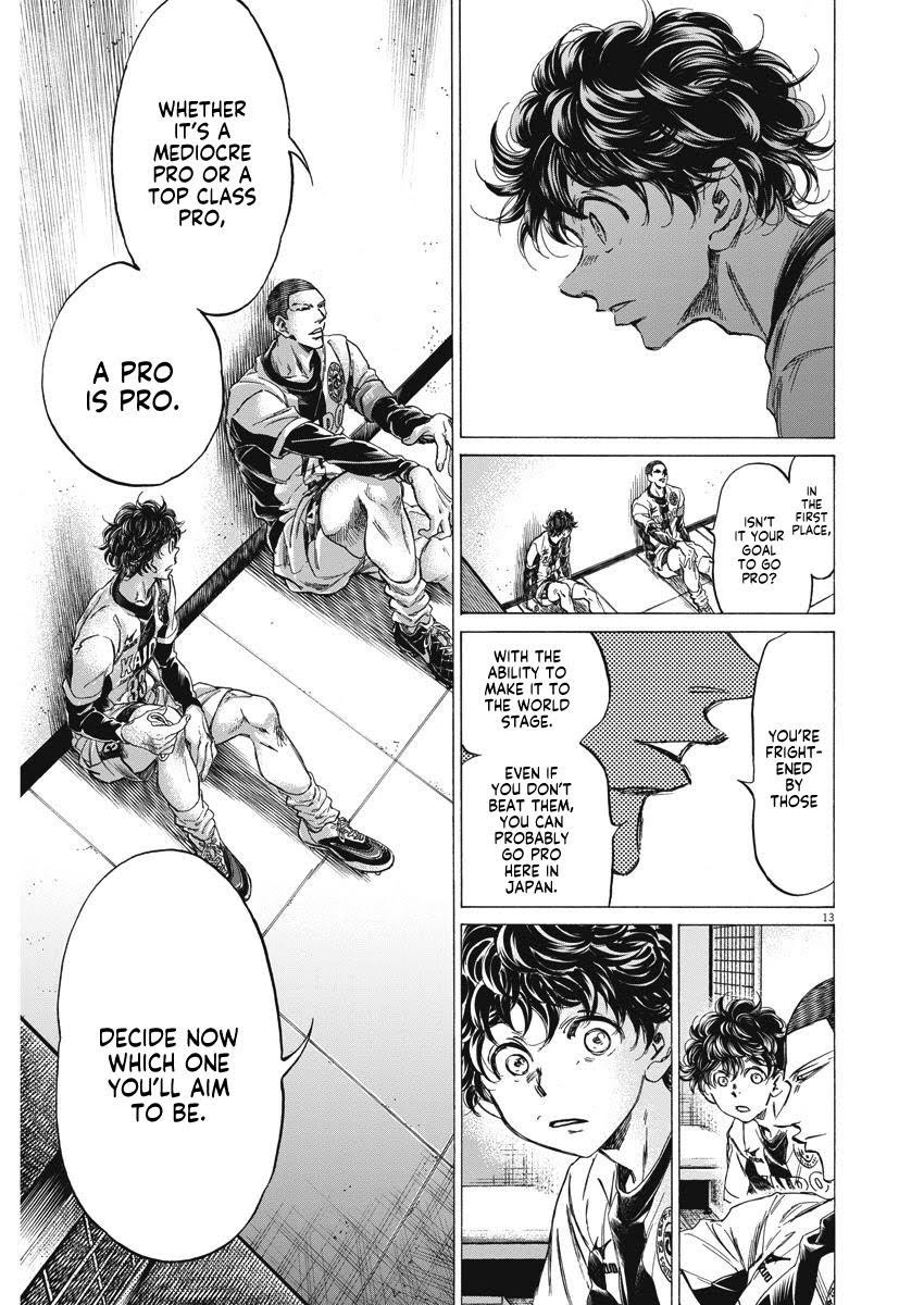 Read Ao Ashi ENGLISH Manga Online