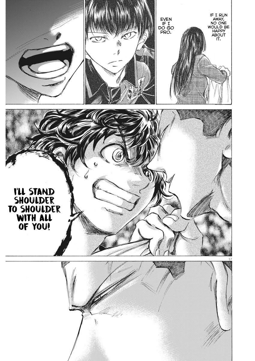 Read Ao Ashi ENGLISH Manga Online