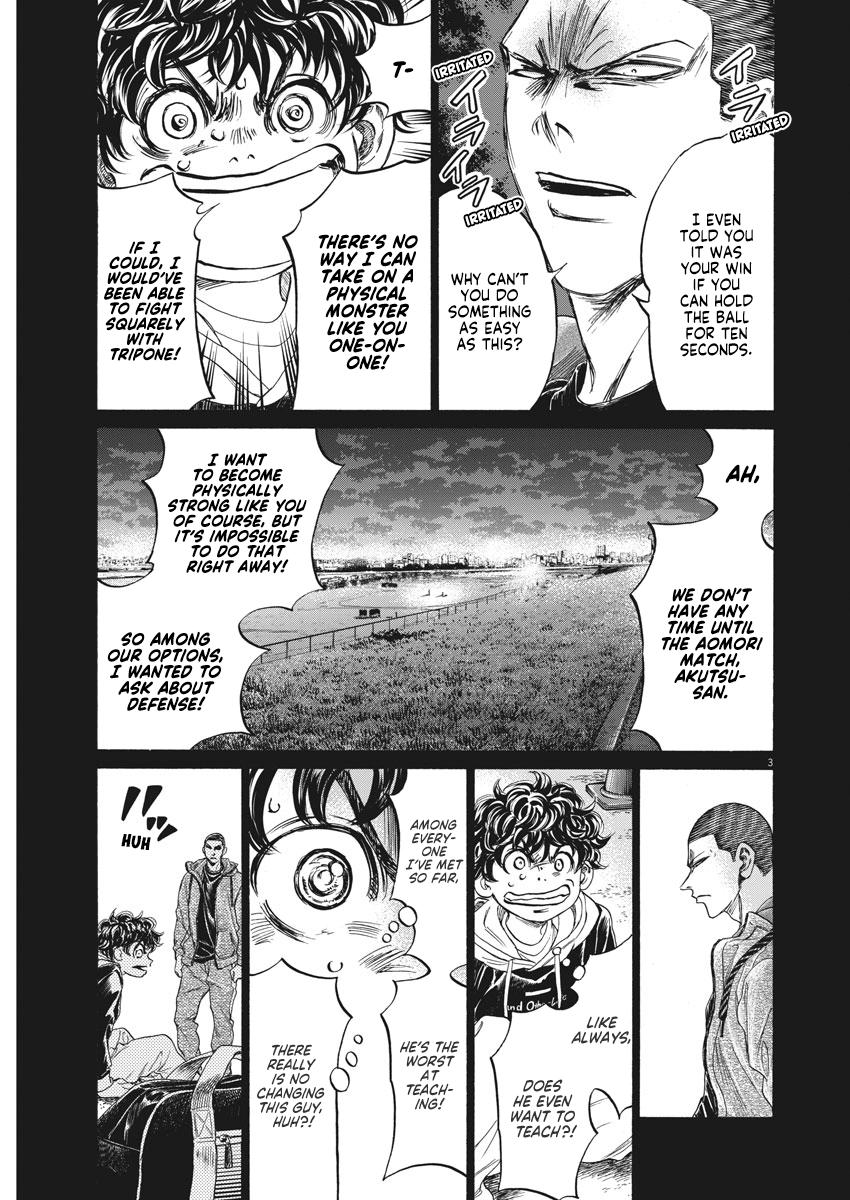 Read Ao Ashi ENGLISH Manga Online