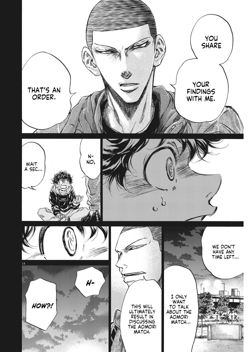 Read Ao Ashi ENGLISH Manga Online