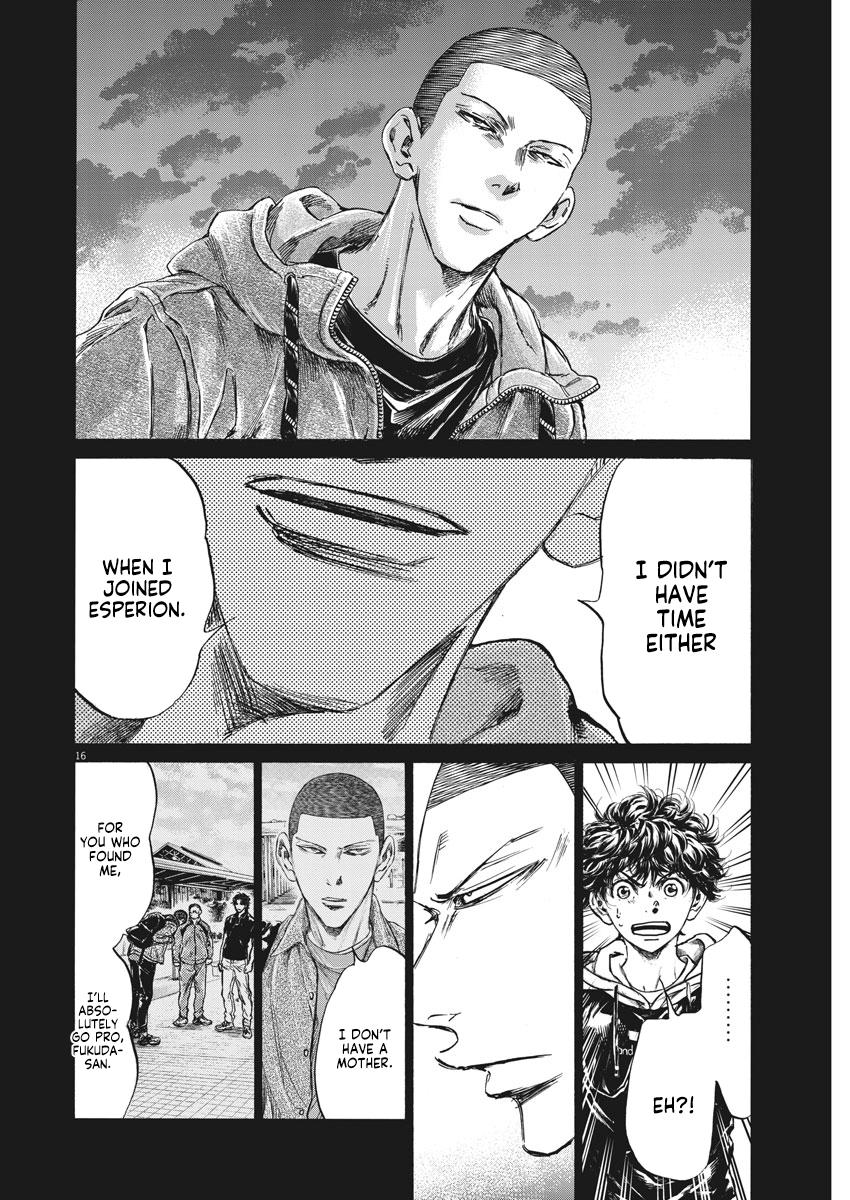 Read Ao Ashi ENGLISH Manga Online