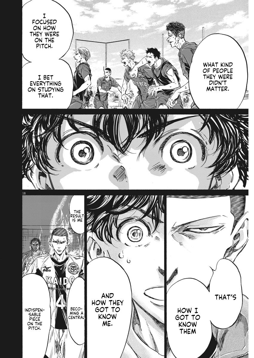 Read Ao Ashi ENGLISH Manga Online