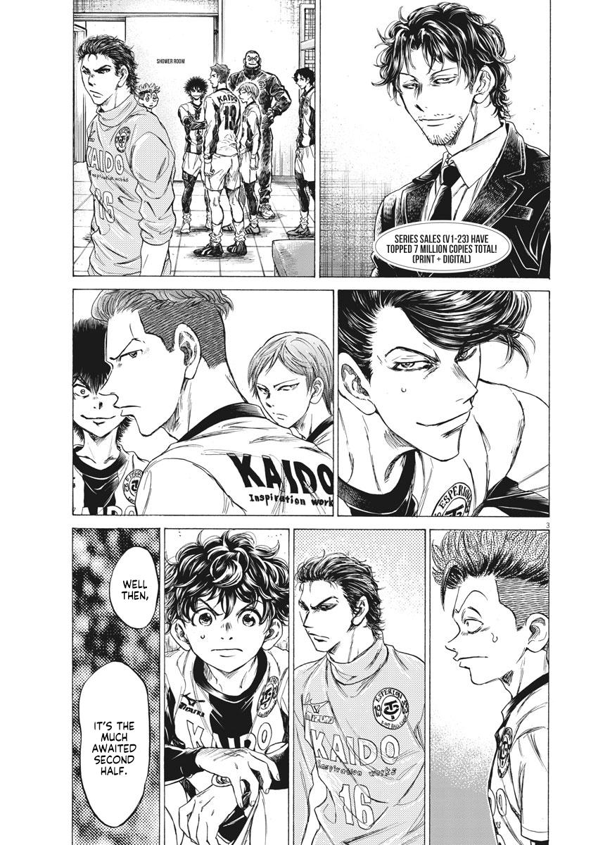 Read Ao Ashi ENGLISH Manga Online