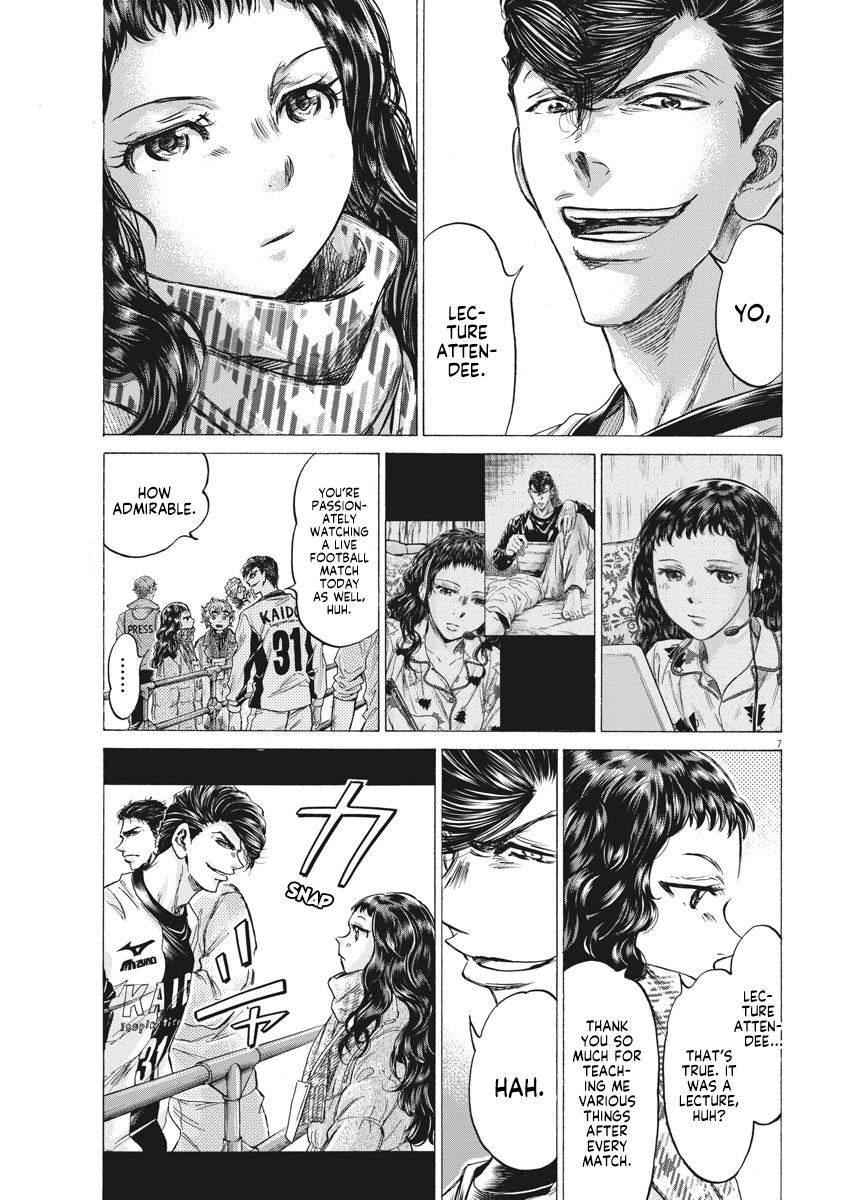 Read Ao Ashi ENGLISH Manga Online