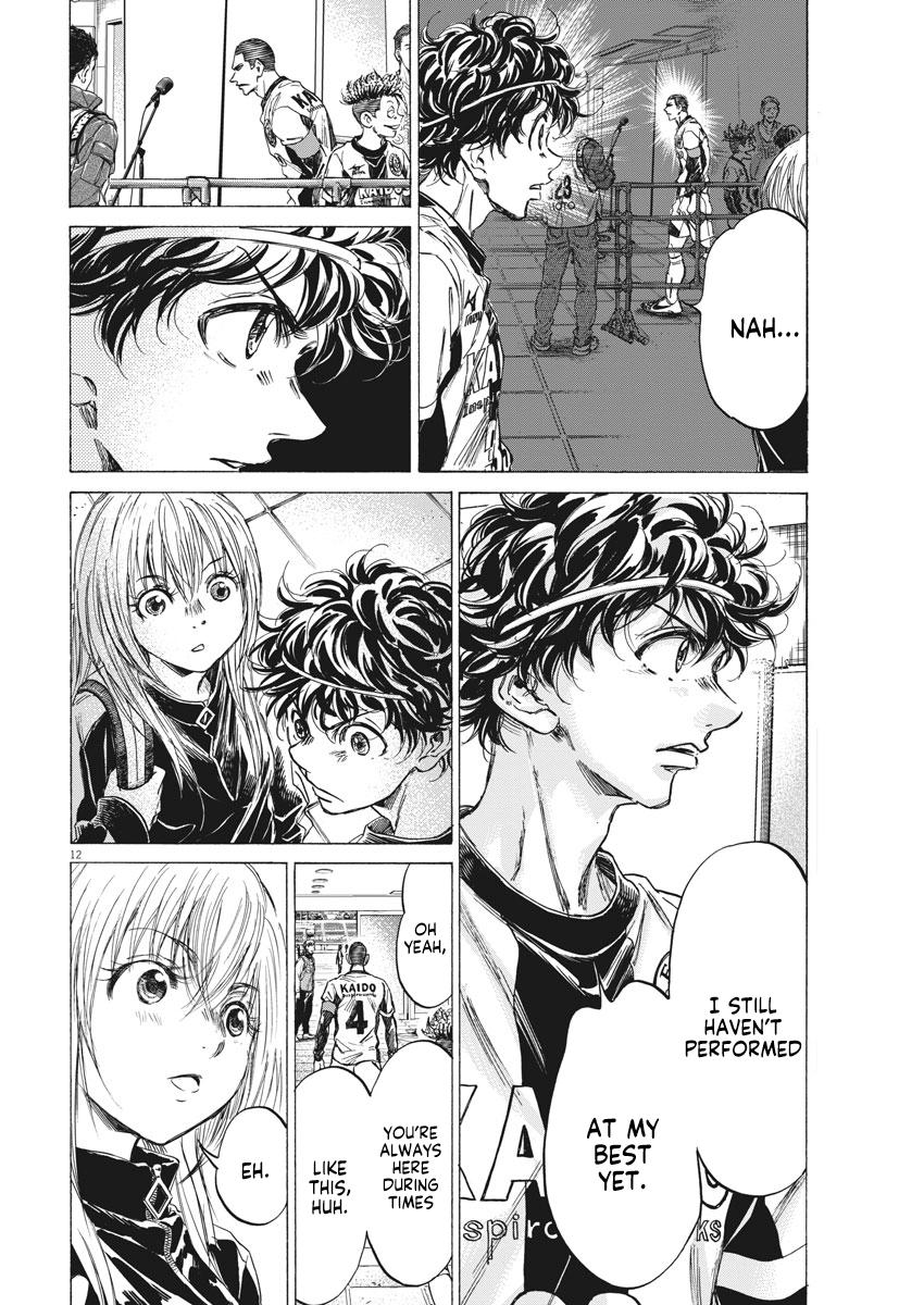 Read Ao Ashi ENGLISH Manga Online