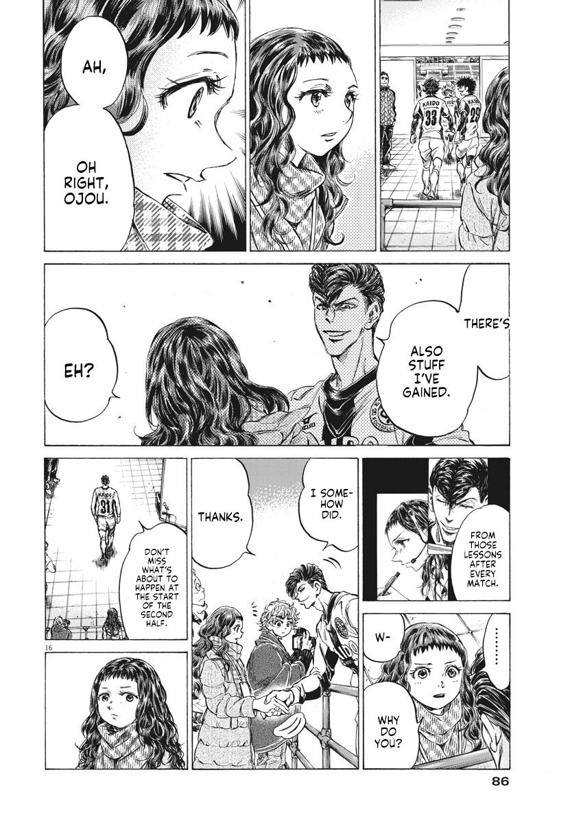 Read Ao Ashi ENGLISH Manga Online