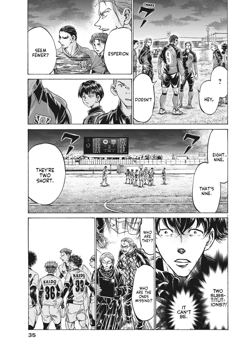Read Ao Ashi ENGLISH Manga Online