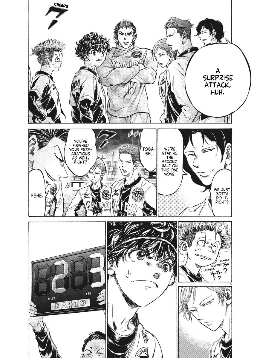 Read Ao Ashi ENGLISH Manga Online