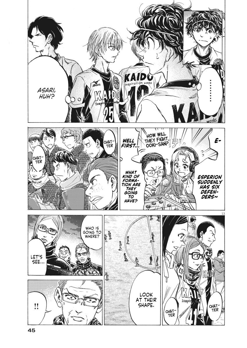 Read Ao Ashi ENGLISH Manga Online