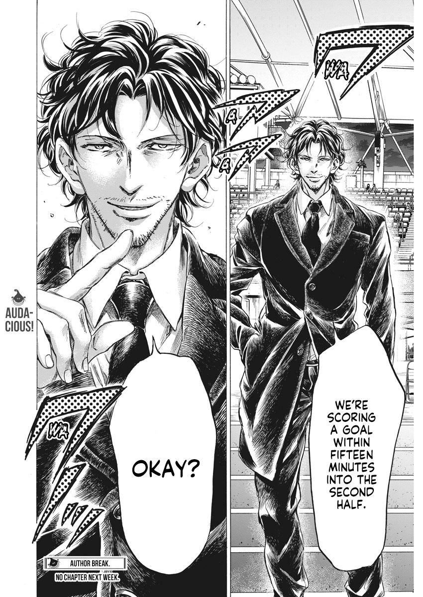 Read Ao Ashi ENGLISH Manga Online