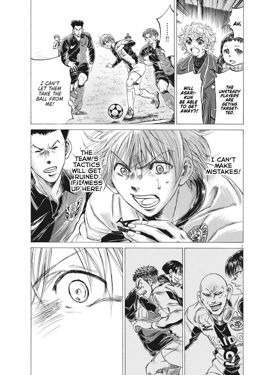 Read Ao Ashi ENGLISH Manga Online