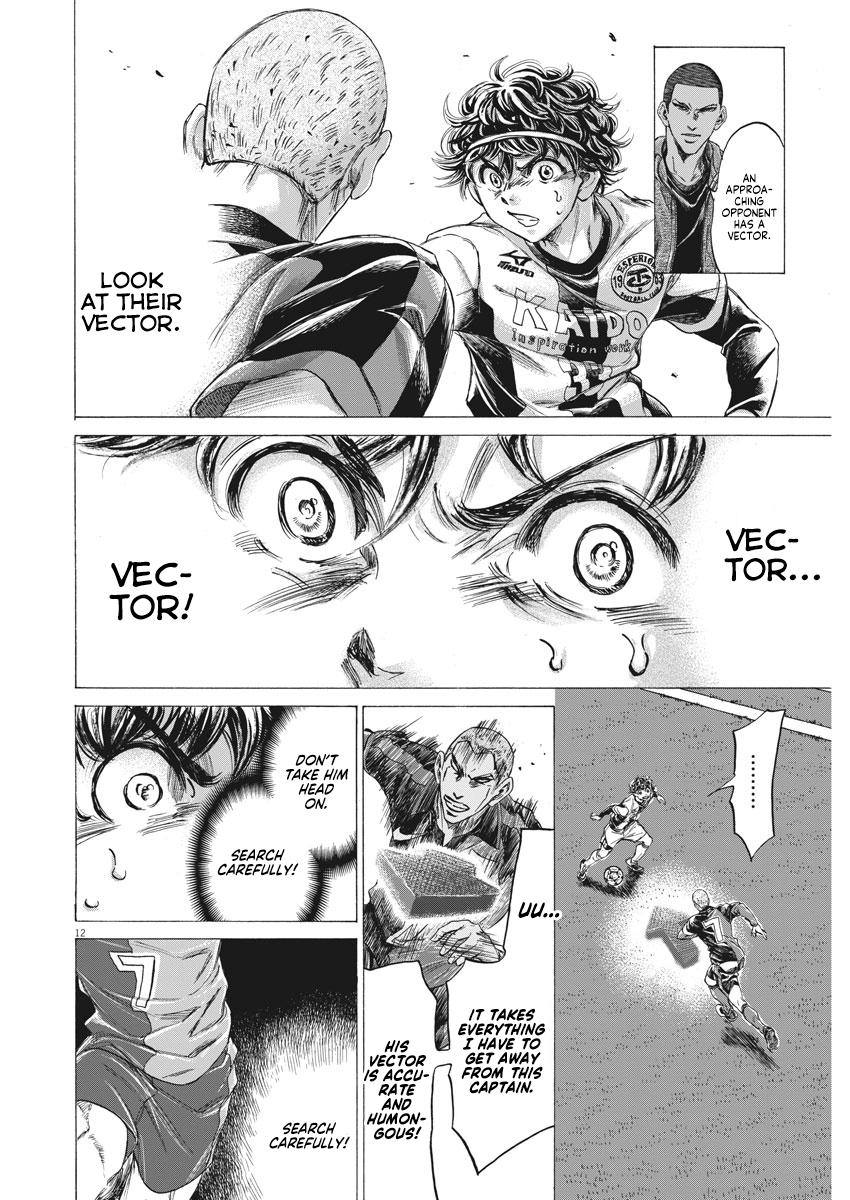 Read Ao Ashi ENGLISH Manga Online