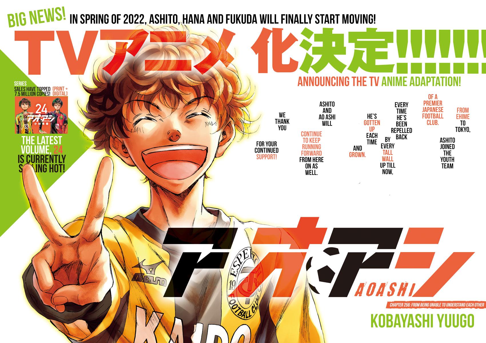 Read Ao Ashi ENGLISH Manga Online
