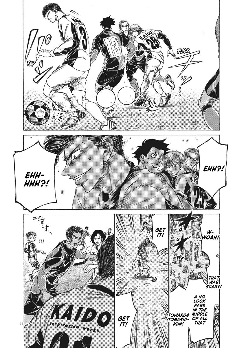 Read Ao Ashi ENGLISH Manga Online