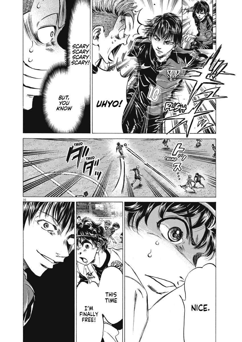 Read Ao Ashi ENGLISH Manga Online