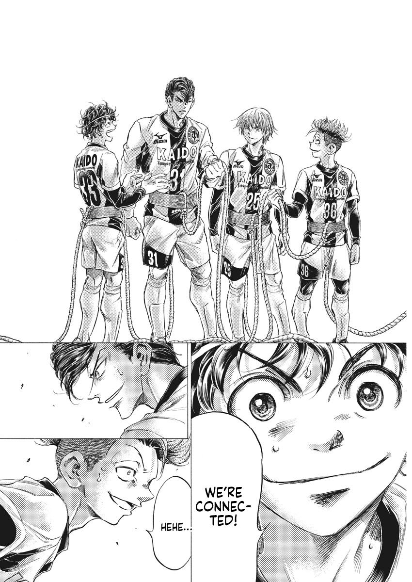 Read Ao Ashi ENGLISH Manga Online
