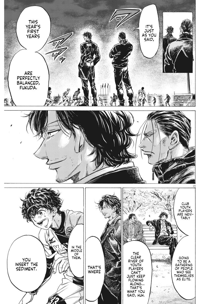 Read Ao Ashi ENGLISH Manga Online