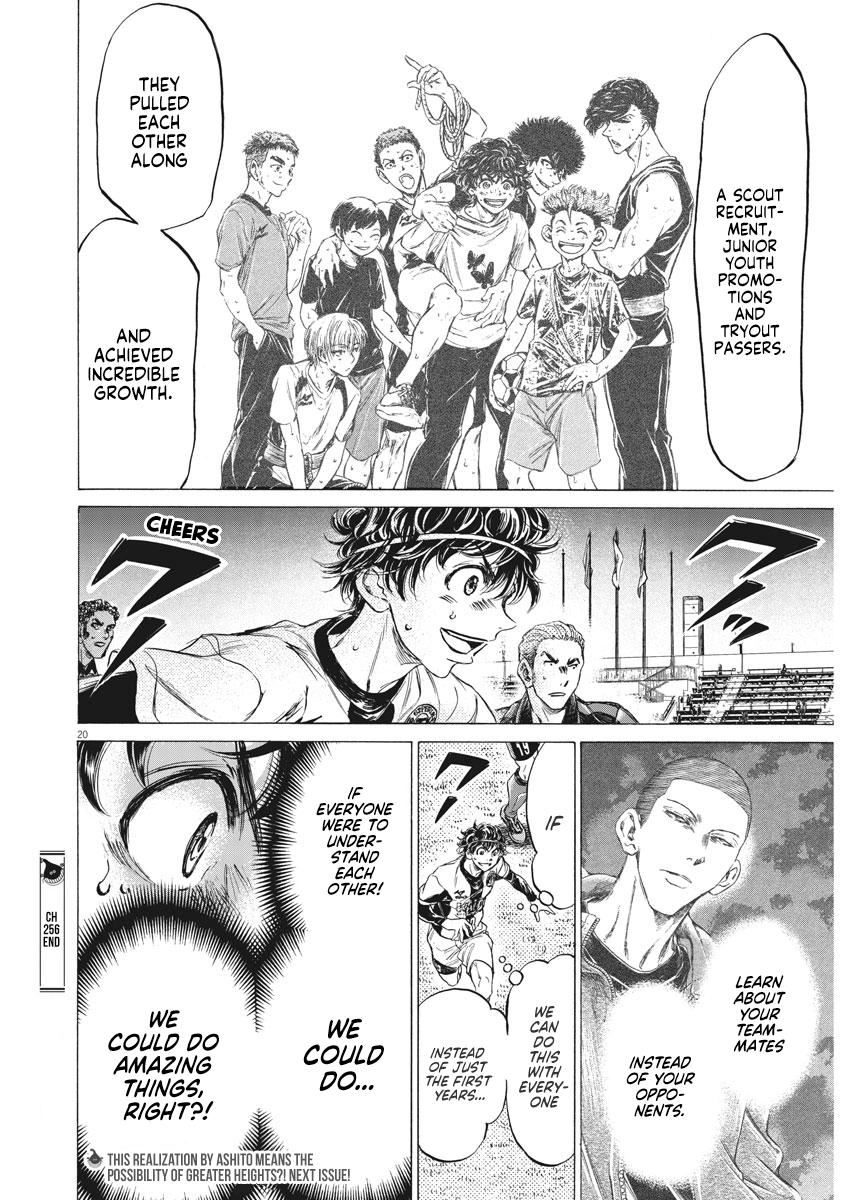 Read Ao Ashi ENGLISH Manga Online