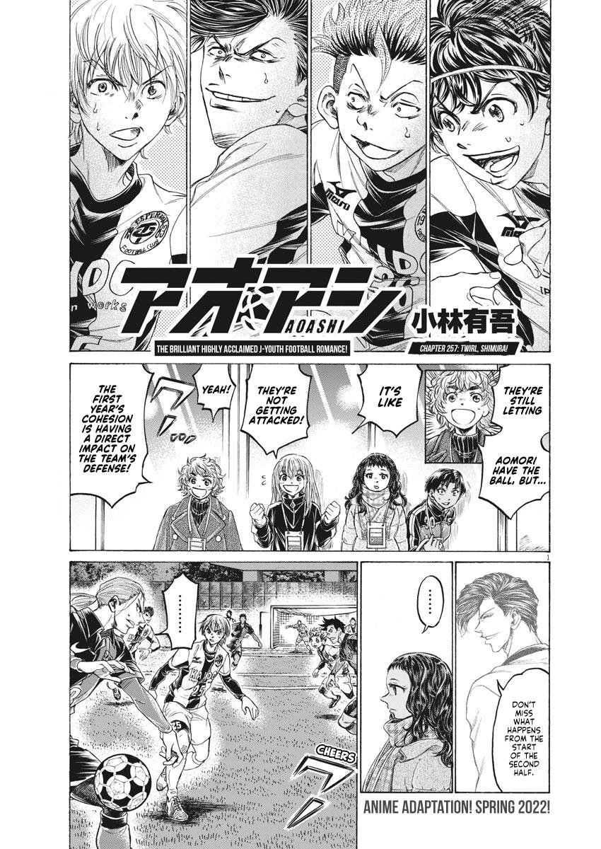 Read Ao Ashi ENGLISH Manga Online