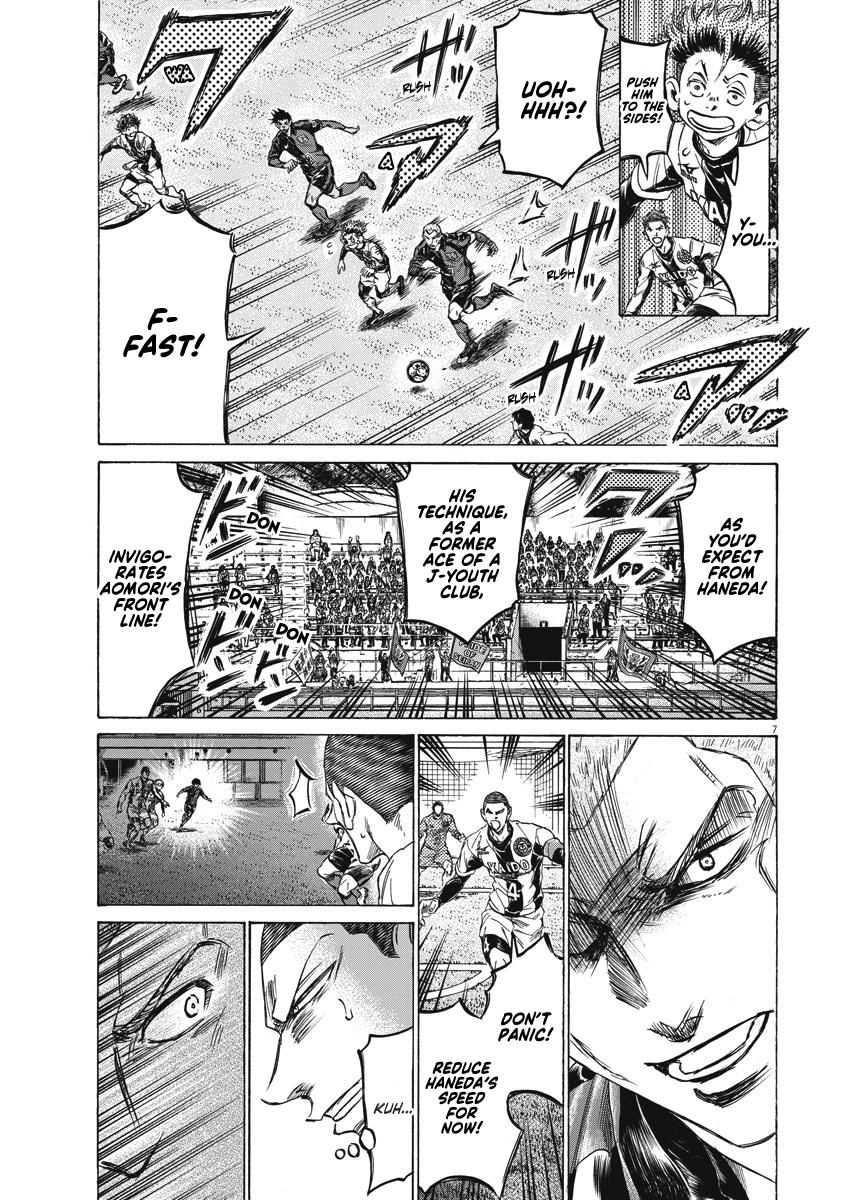 Read Ao Ashi ENGLISH Manga Online