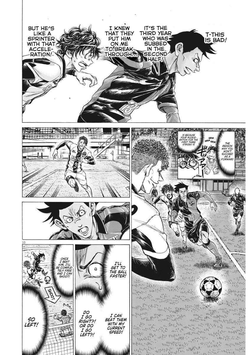 Read Ao Ashi ENGLISH Manga Online