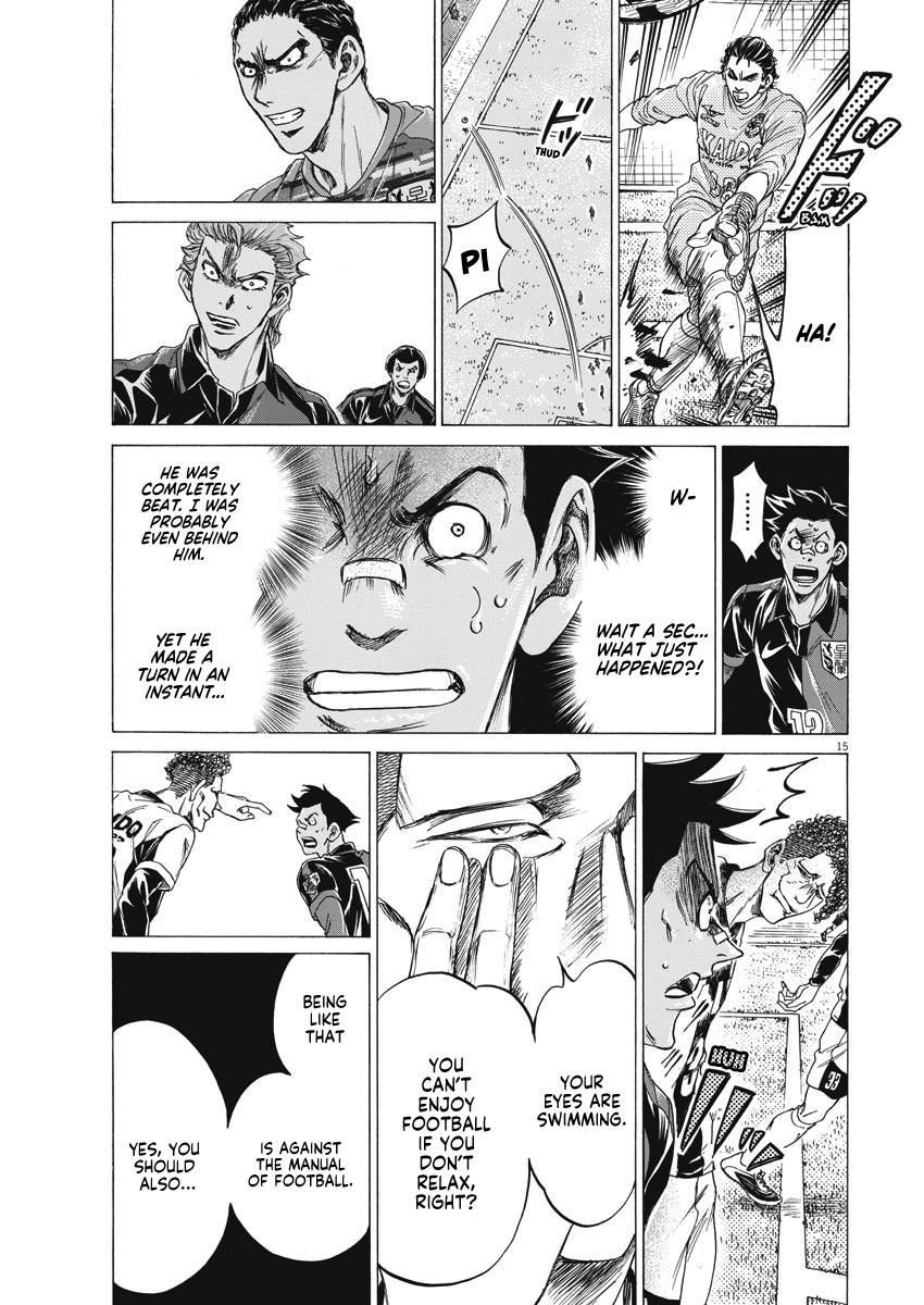 Read Ao Ashi ENGLISH Manga Online