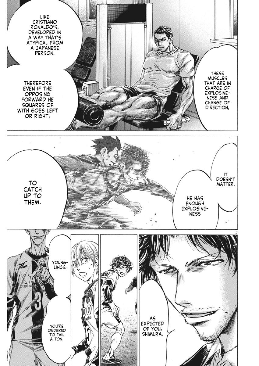 Read Ao Ashi ENGLISH Manga Online