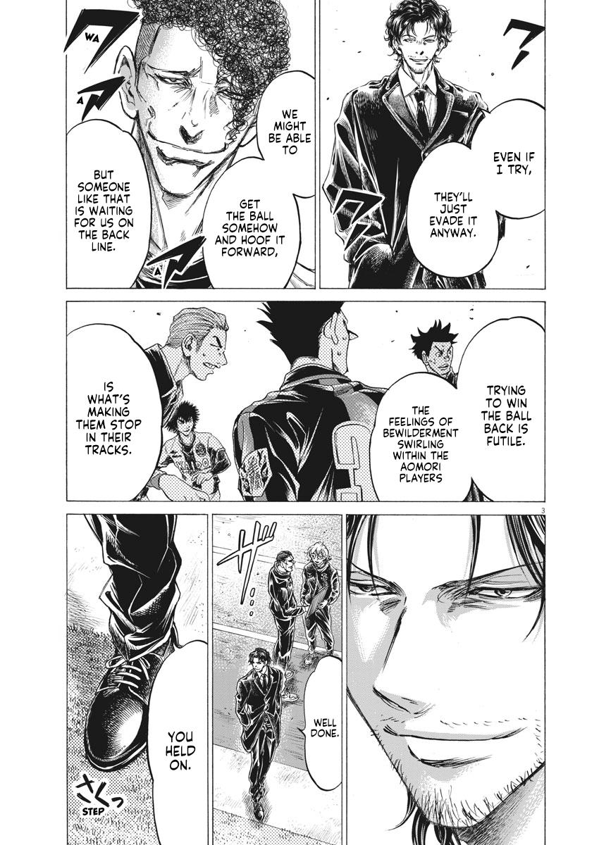 Read Ao Ashi ENGLISH Manga Online