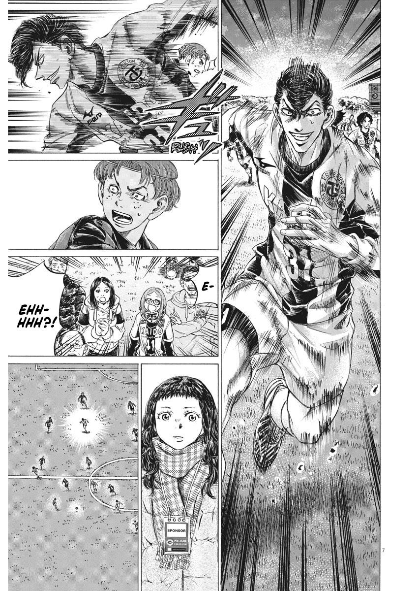 Read Ao Ashi ENGLISH Manga Online
