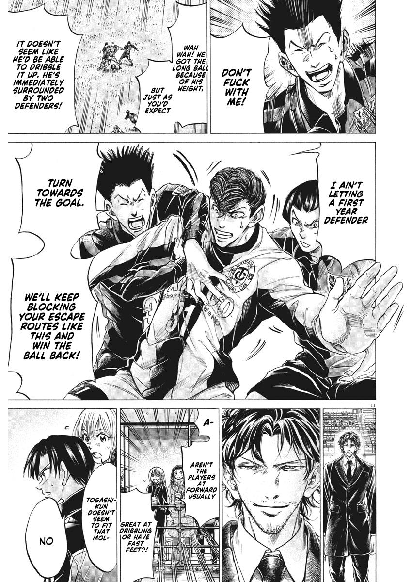 Read Ao Ashi ENGLISH Manga Online