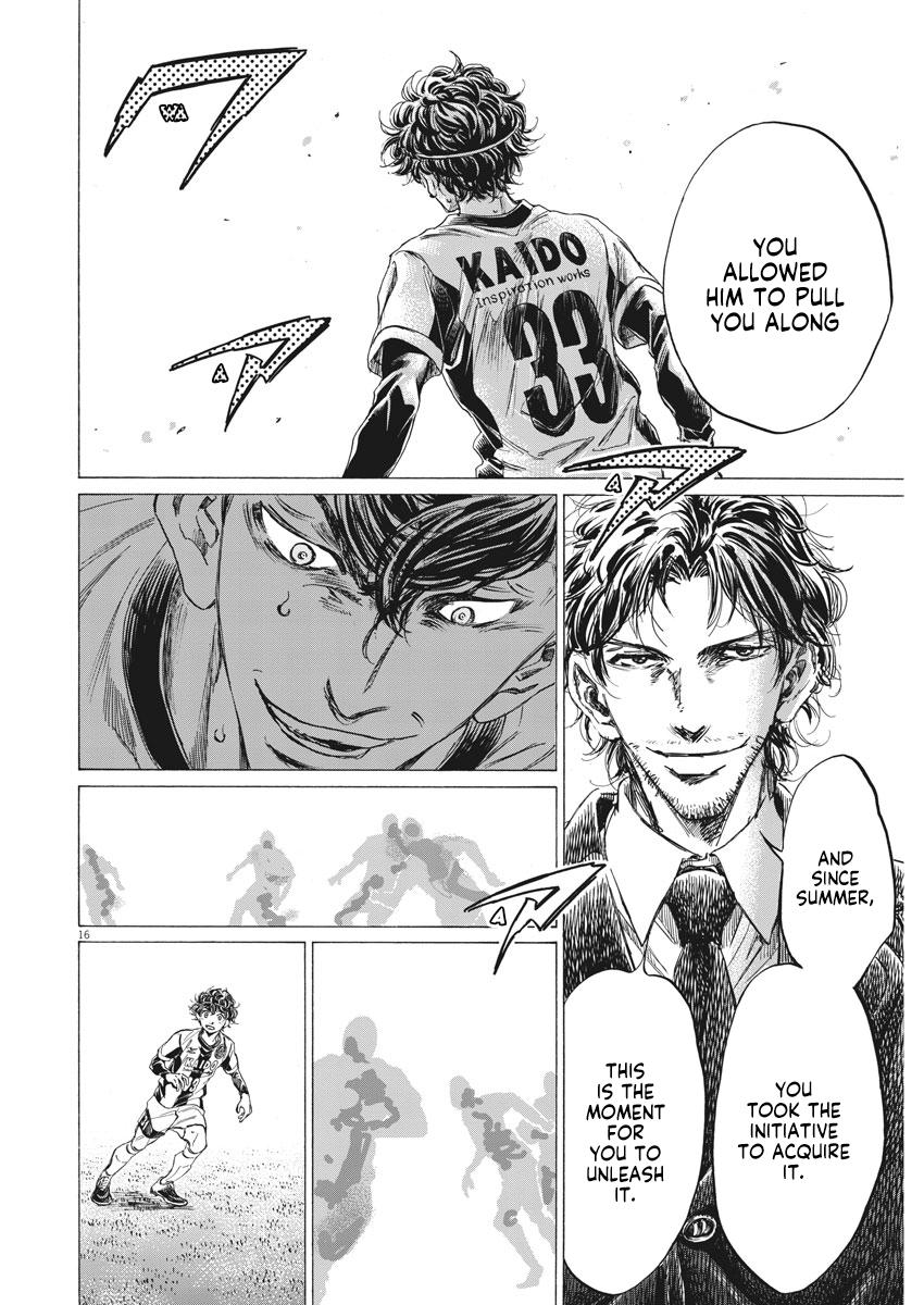 Read Ao Ashi ENGLISH Manga Online