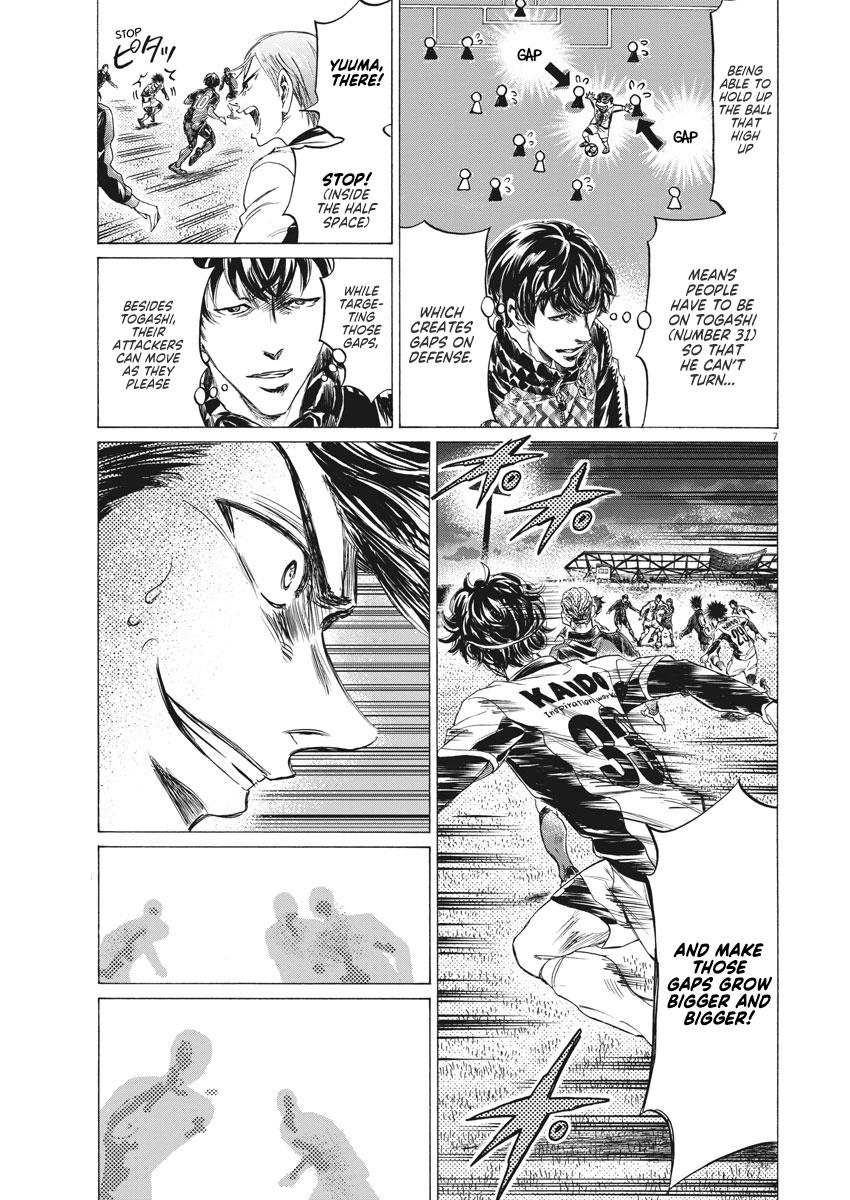 Read Ao Ashi ENGLISH Manga Online