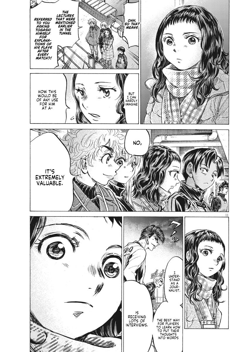 Read Ao Ashi ENGLISH Manga Online