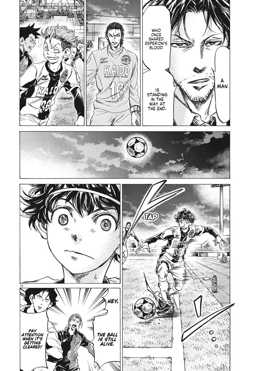 Read Ao Ashi ENGLISH Manga Online