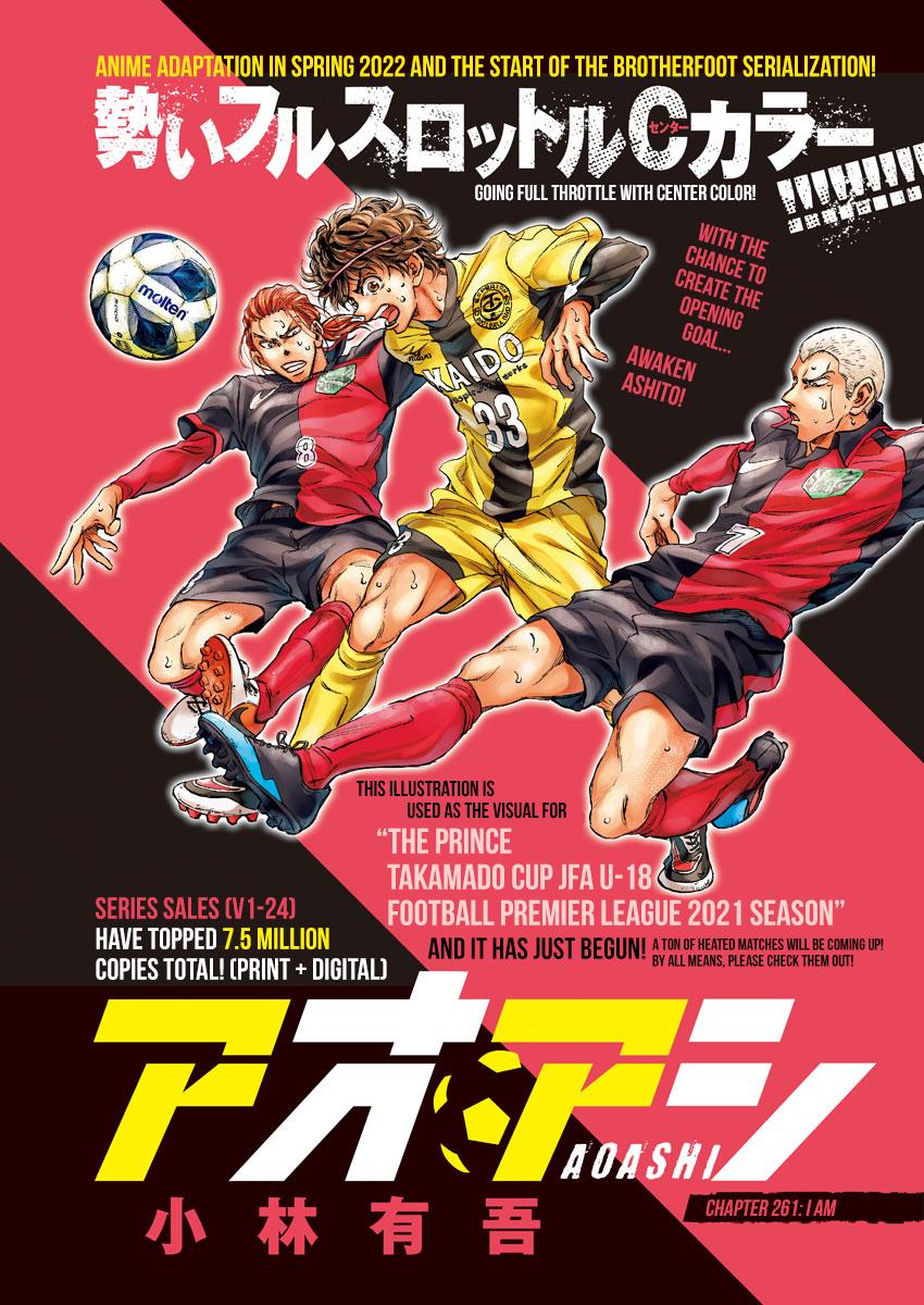 Read Ao Ashi ENGLISH Manga Online