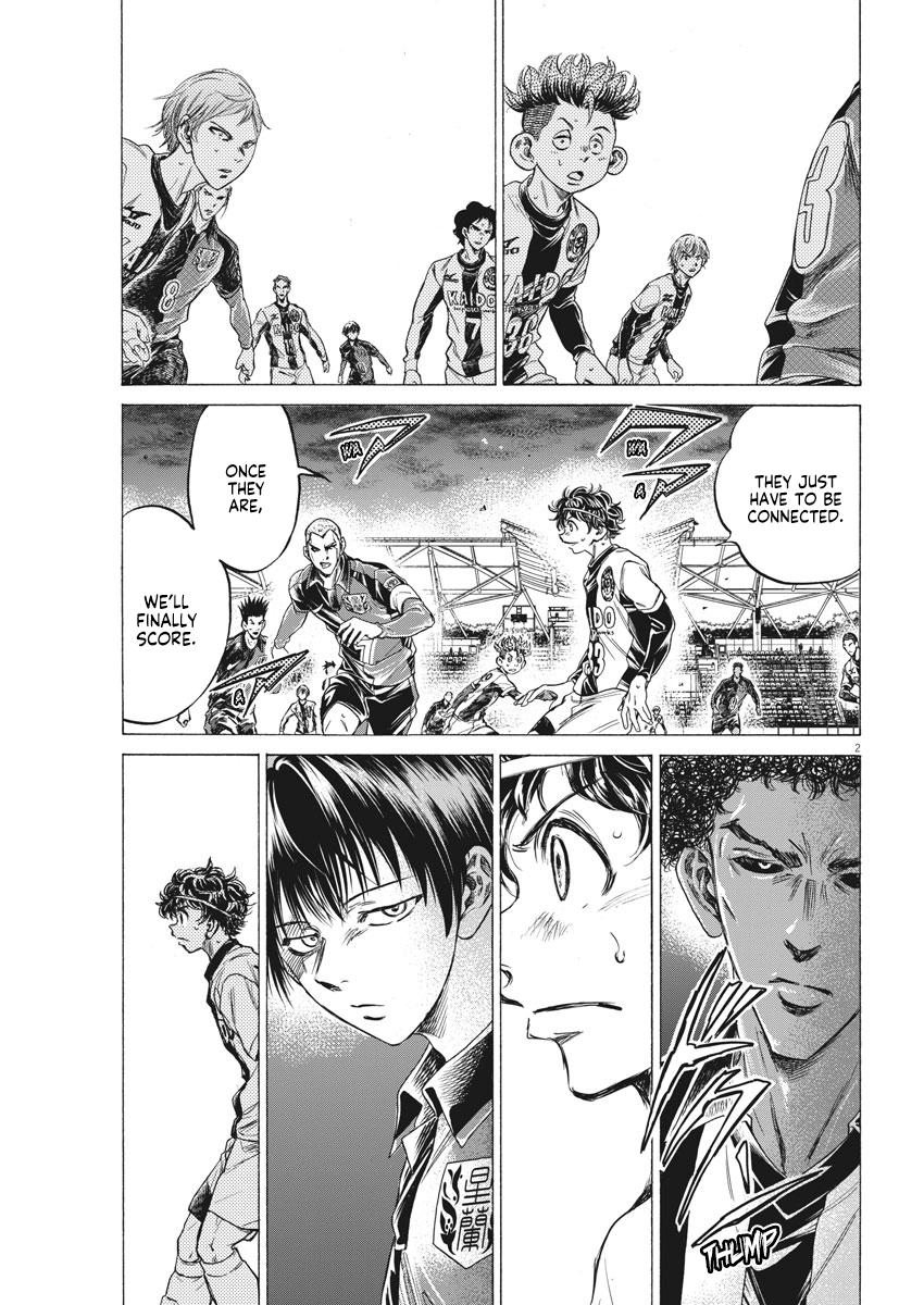 Read Ao Ashi ENGLISH Manga Online