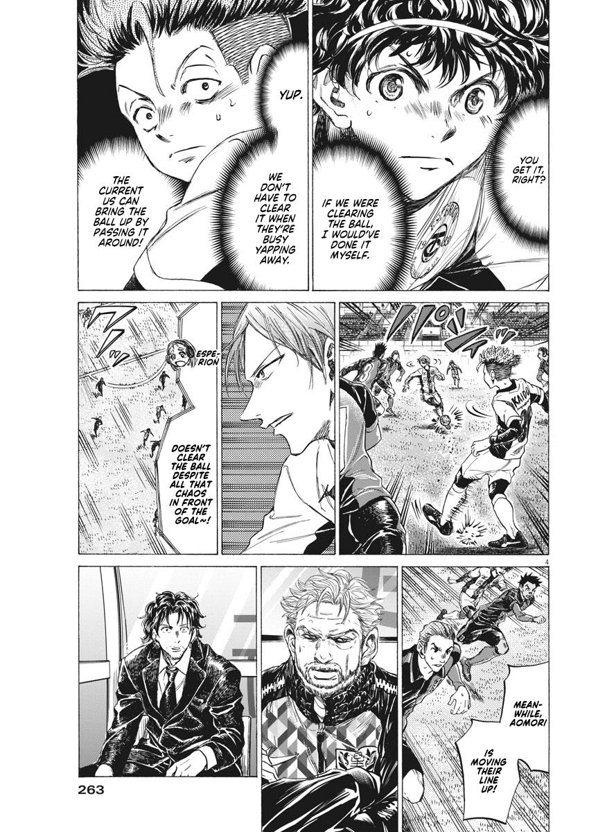 Read Ao Ashi ENGLISH Manga Online